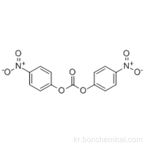 비스 (4- 니트로 페닐) 카보네이트 CAS 5070-13-3